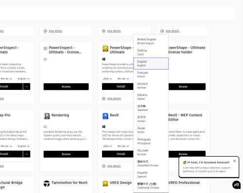 AutoDesk All Apps (Official License) (For all Devices Windows, macOS, Android, iOS, Linux) 2018 to 2026 All Versions (3 Devices, 1-5 Year Subscription) photo review